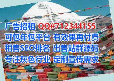 城西供卵婚庆门市部
